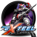 Exteel software icon