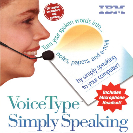 IBM Voice Type software icon