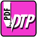 PDF2DTP software icon